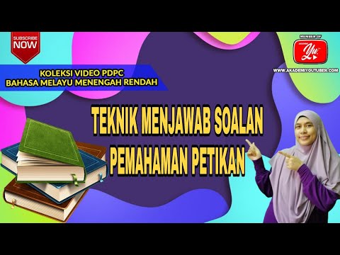 Video: Bagaimanakah saya bersedia untuk ujian pemahaman?