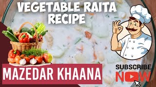 dahi baray recipe | Mix Vegetable Raita recipe | رائتہ بنانے کا اصل طریقہ screenshot 2
