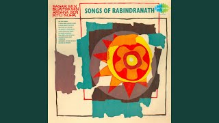 Kadambere Kaanan Gheri - Sumitra Sen