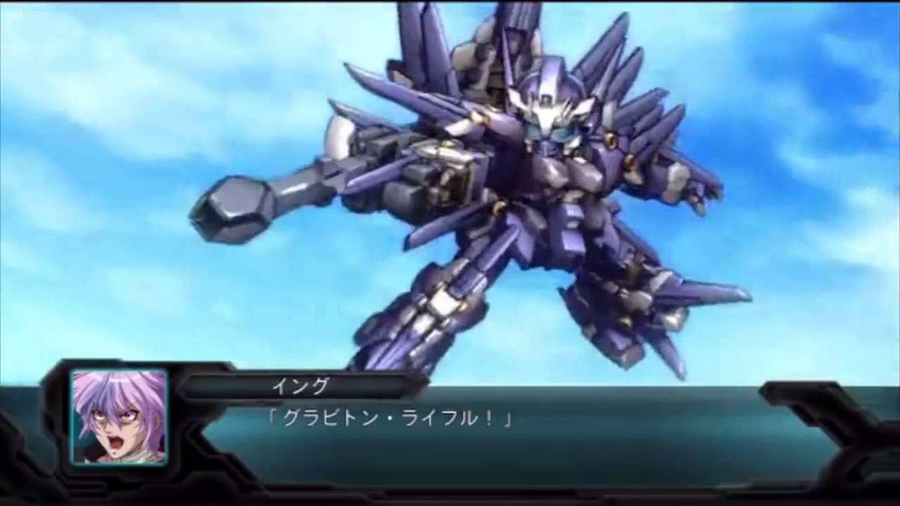 第2次スパロボog エグゼクスバイン 登場事件 中文字幕 Super Robot Taisen Og 2nd Ex Exbein Event Chinese Sub Youtube 第2次スパロボog エグゼクスバイン 登場事件 中文字幕 Super Robot Taisen Og 2nd Ex Exbein Event Chinese Sub Youtube