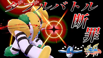 ザシオーガ Mp3