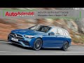 Mercedes Benz C300 EQ-POWER SW: novità auto elettriche | Auto Aziendali Magazine