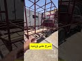 كيف توزع الوزان على كرفان تحويل #كراج_الدفع_الرباعي #ترند #البريمي #اكسبلور
