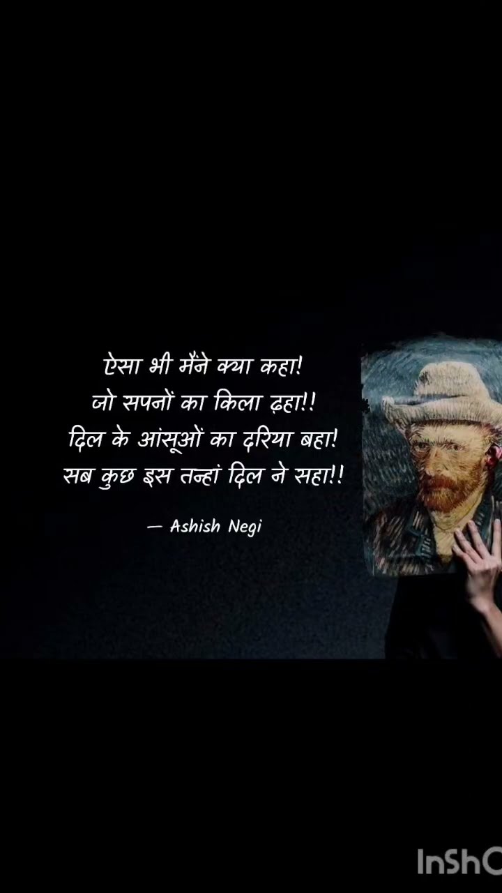 🏘 म्हारो राजस्थान🙏 - ShareChat