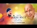 Main dugri wale de lad lagiyaan  gagan sahni  guru ji bade mandir  latest bhajan 2022