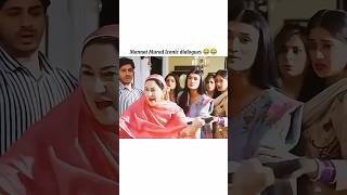 Mannat Murad iconic dialogues 🤣😜🤣😂😜#funny #halarious #shorts