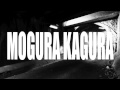 BUSY!BUSY!BUSY!/MOGURA KAGURA