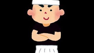 文字だけのライブ配信4　文野環