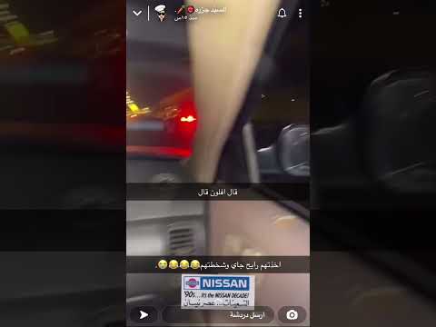 فيديو: محطات الطاقة النووية الفضائية