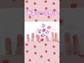 香るシールを作ろう！【手作りシール】