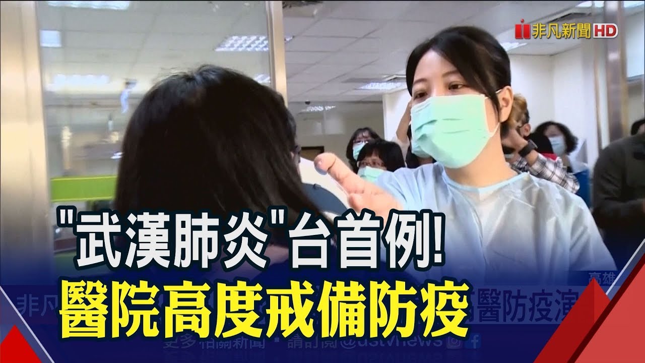 林口長庚網路掛號 林口長庚 林口長庚網路掛號 林口長庚