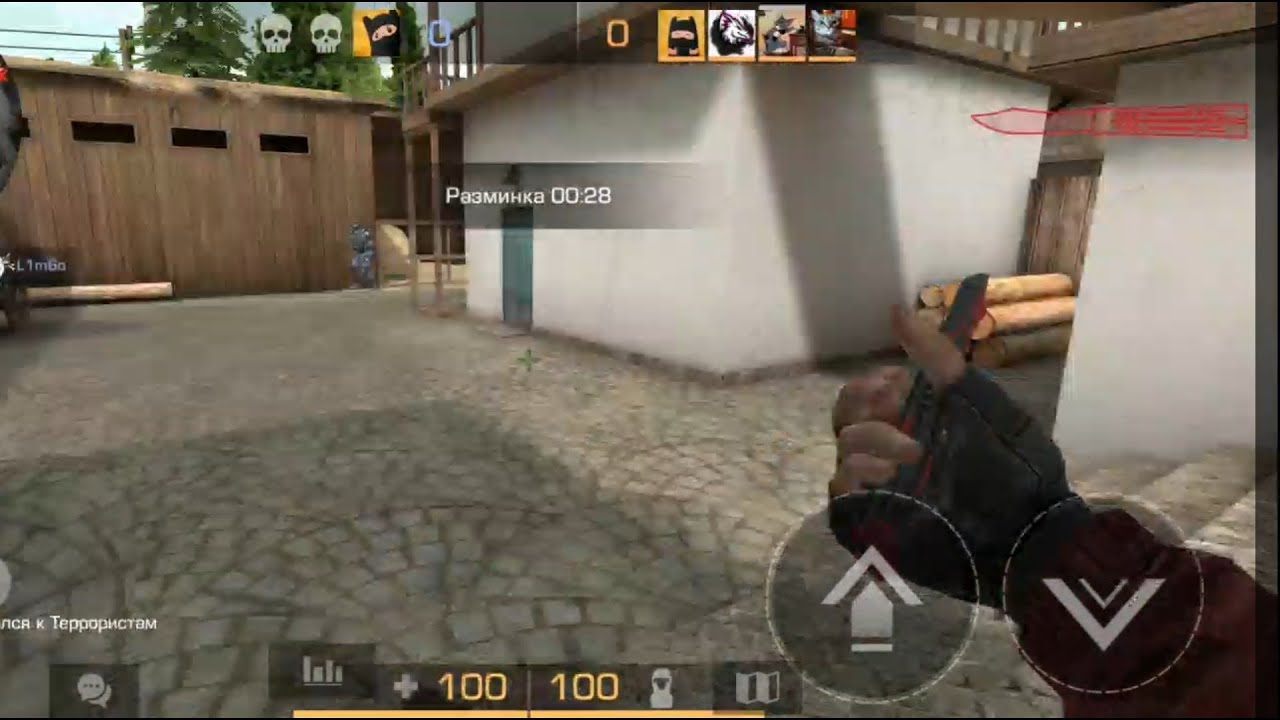 download blek download blek