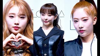 [4K직캠] 이달의 소녀(LOONA) 여진(Yeo Jin)-비비(ViVi)-김립(Kim Lip), 해시(#) 쇼케이스 직캠(200205 LOONA showcase stage)