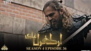 Ertugrul Ghazi Episode 36 Season 4 | Urdu/ Hindi |