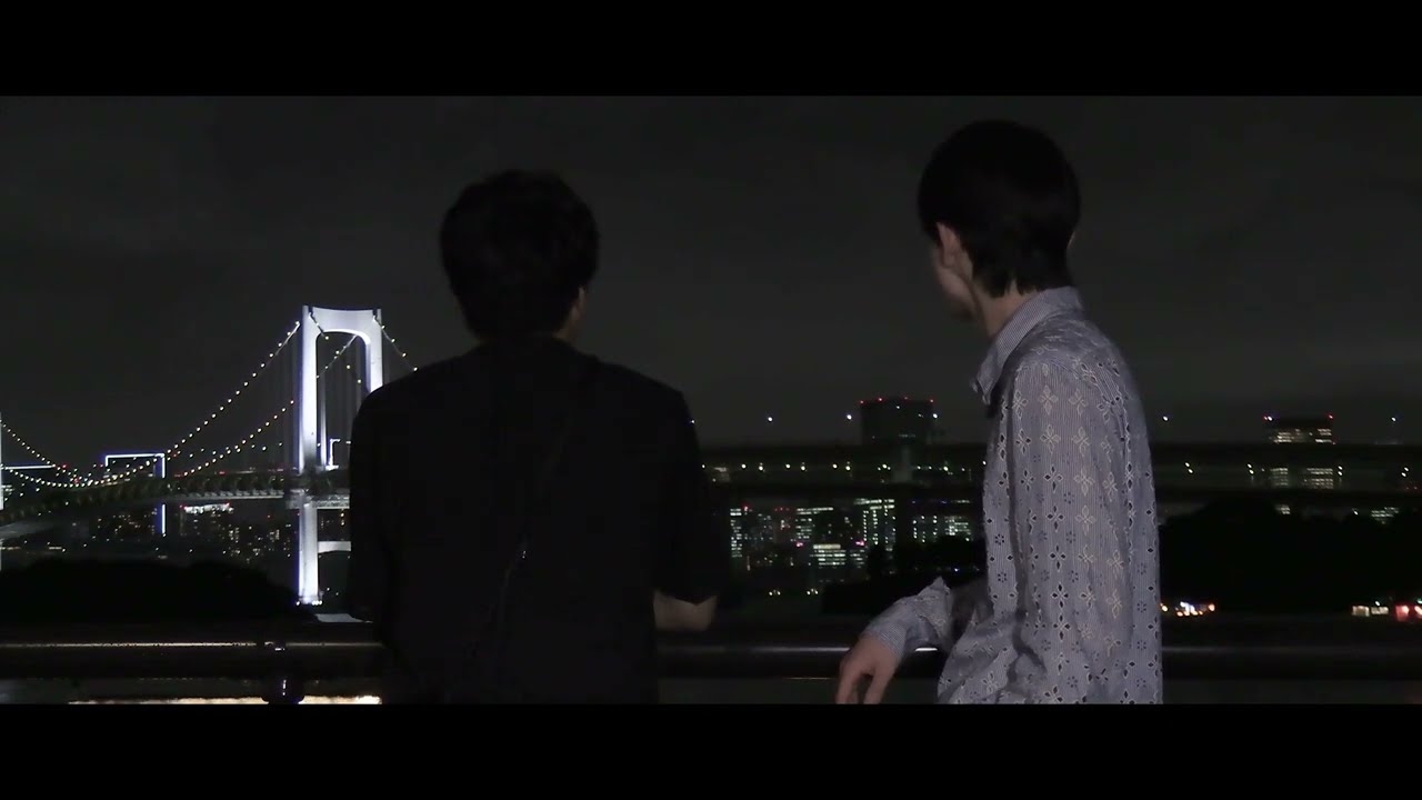 【#彼の瞳に映る僕】ティーザー映像