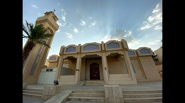 ليلة ٦ رمضان ١٤٤٣ | #صلاة_التراويح تلاوة بالسيكا للقارئ مرعي القرني