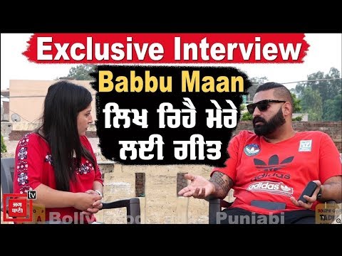 Elly Mangat Exclusive Interview ਜ਼ਲੀਲ ਕਰਨਾ ਤੇ ਮਾਵਾਂ-ਭੈਣਾਂ ਦੀਆਂ ਗਾਲ੍ਹਾਂ ਕੱਢਣਾ ਕਿਥੋਂ ਦੀ ਪੁਲਸ ਦਾ ਕੰਮ