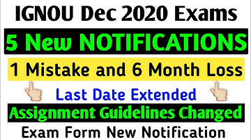 ignou 5 New NOTIFICATIONS || important information for Dec 2020 Exams By TIPS GURU