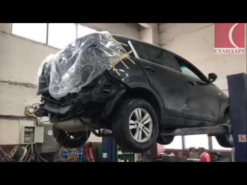 Независимая экспертиза KIA Sportage после ДТП