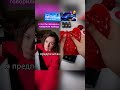 Если бы женщины говорили правду #юмор #прикол