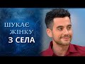 Страсти вокруг холостяка (полный выпуск) | Говорить Україна