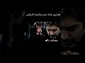 القامشلي عامر ابوزبد 
