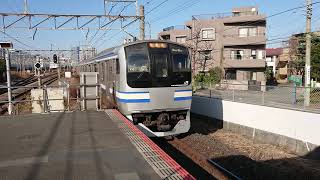 【E217系 トップナンバー編成】 12月28日新川崎駅  E217系 トップナンバー編成 横クラY-1編成 入線