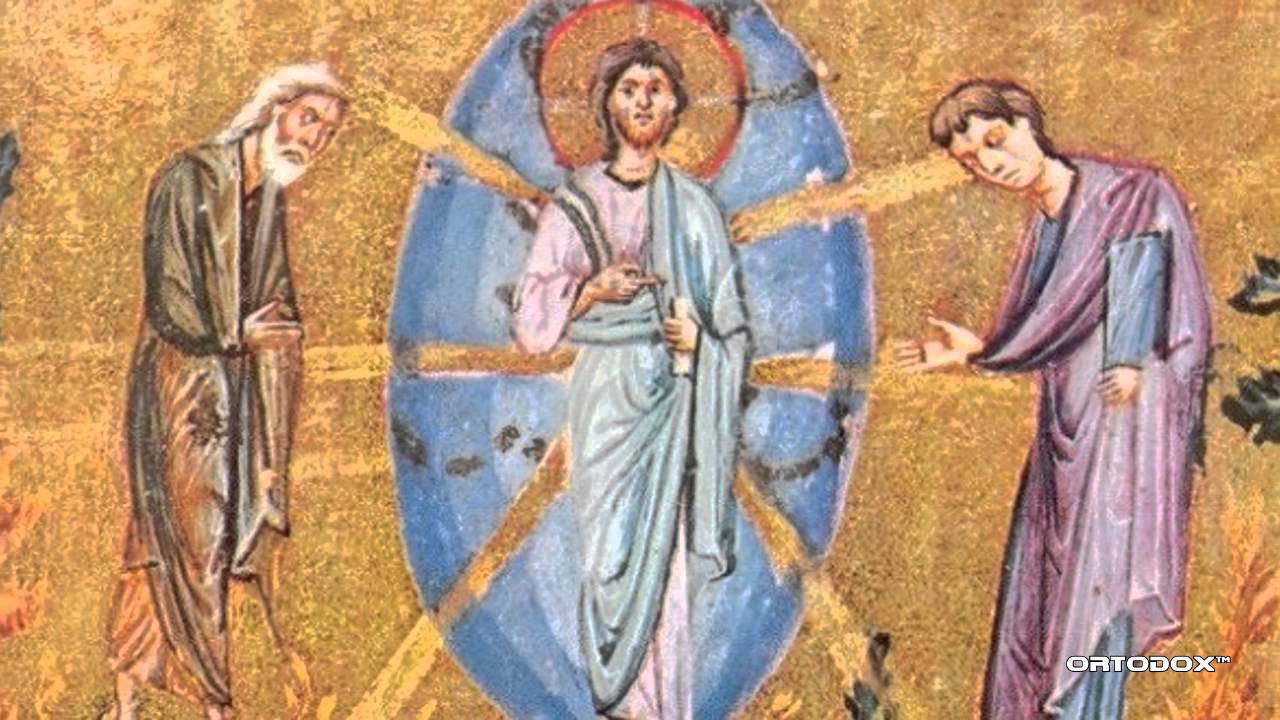 Troparul Schimbarii la Fata - YouTube