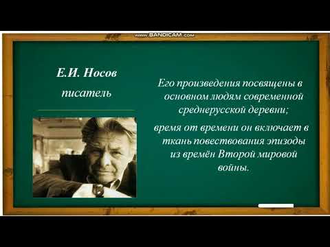 Курская область  История и рельеф