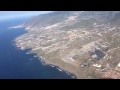 Aterrizaje en Tenerife Norte ( Los rodeos)