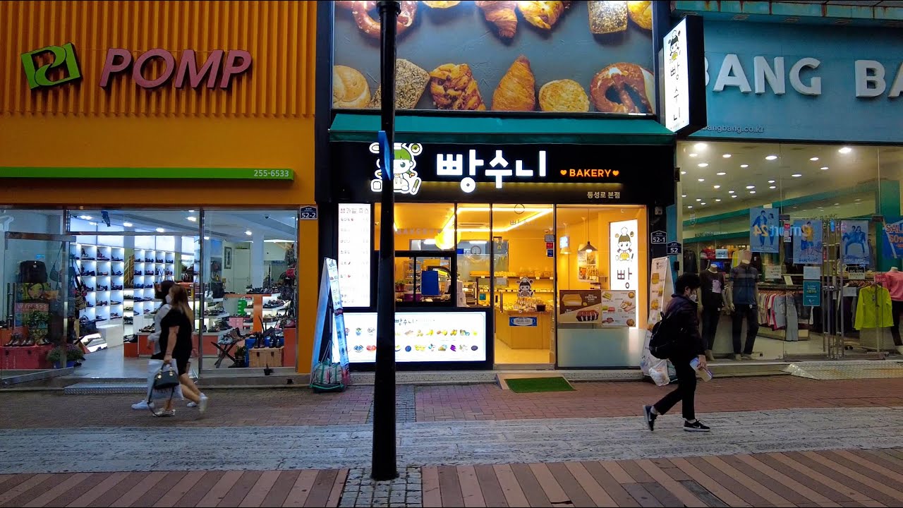 Центр города Тэгу | Ювелирная аллея и торговая улица | Корейская ходьба 4 км