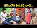 "Ultimate Comedy Showdown : Thagubothu Ramesh & Venky Best Performance Ever!" | Jabardasth | ETV