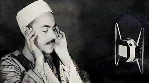 القرآن الكريم | واحدة من اروع تلاوات الشيخ محمد رفعت| سورة يوسف #video #القرآن_الكريم