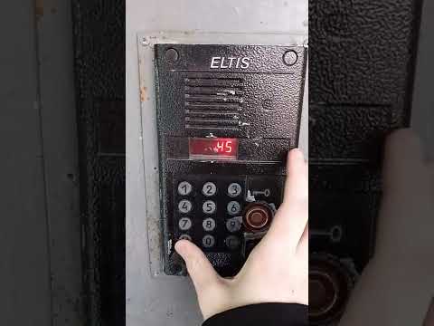 Домофон ELTIS выдал ошибку ERR06.