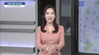 [고민타파! 베테랑의 시선] 서초구 서초동 서초푸르지오써밋 아파트, 향후 전망은?  - 양팔석