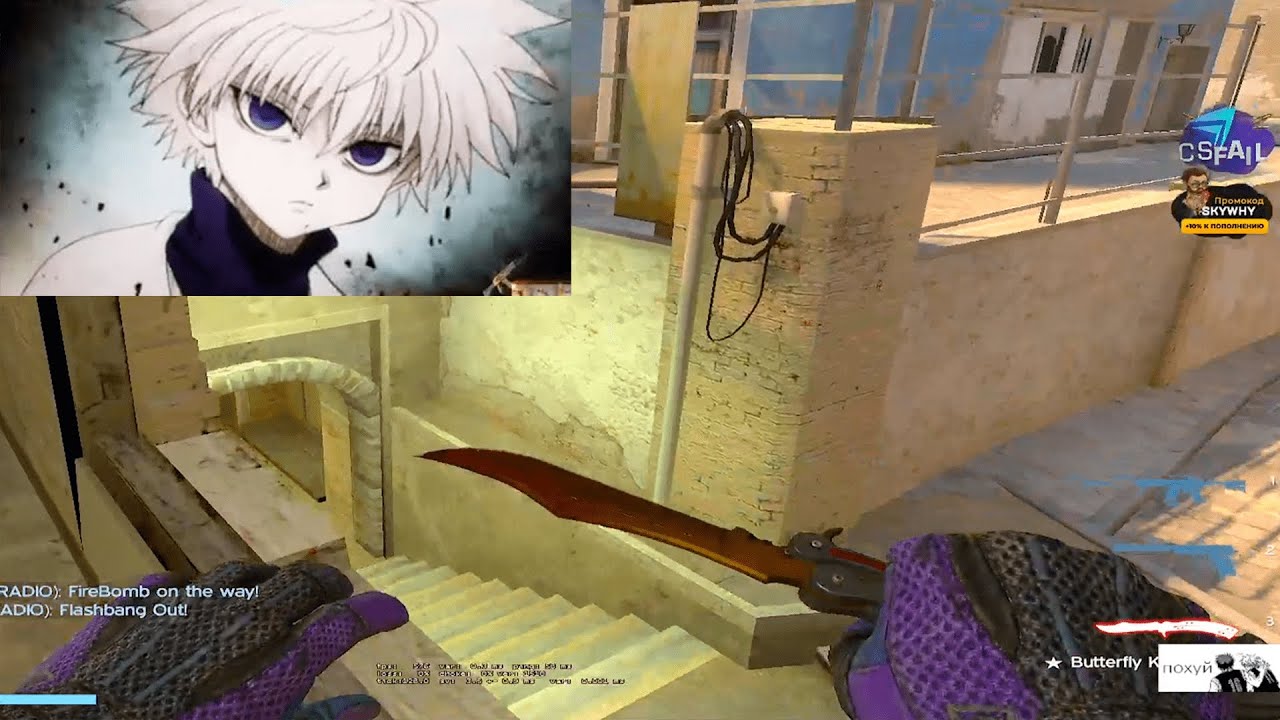 Лучший игрок в мире