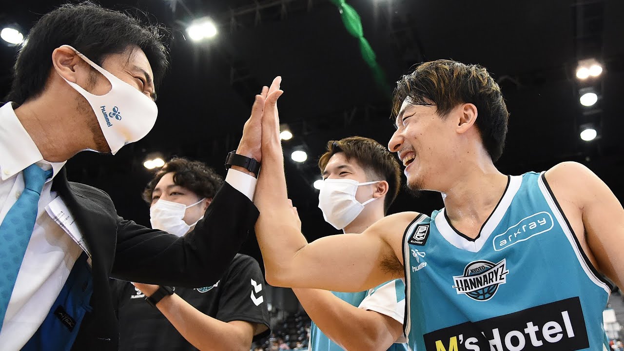 ゲームハイライト 2021.10.09 vs大阪エヴェッサ