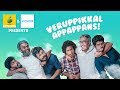 Veruppikkal Appappans | Karikku | Comedy