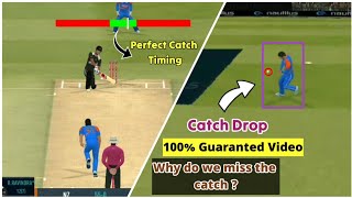 Real cricket 24 | Why Catch Drop 😥 ? RC 24 Catching Problem Solution 🤲🏻 | Fielding Sitting  screenshot 2