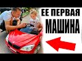 Яструб Купил Своей ДОЧЕРИ Первую МАШИНУ BMW Детский Электромобиль