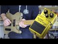 BOSS SD-1 Super Overdrive-Sound Test