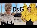 Обзор Показа Dolce&Gabbana Venezia 2021 | Наряды Гостей