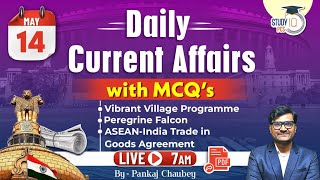 PCS Current Affairs 2024 | Daily Current Affairs + MCQs | 14 May Current Affairs 2024 | Pankaj Sir