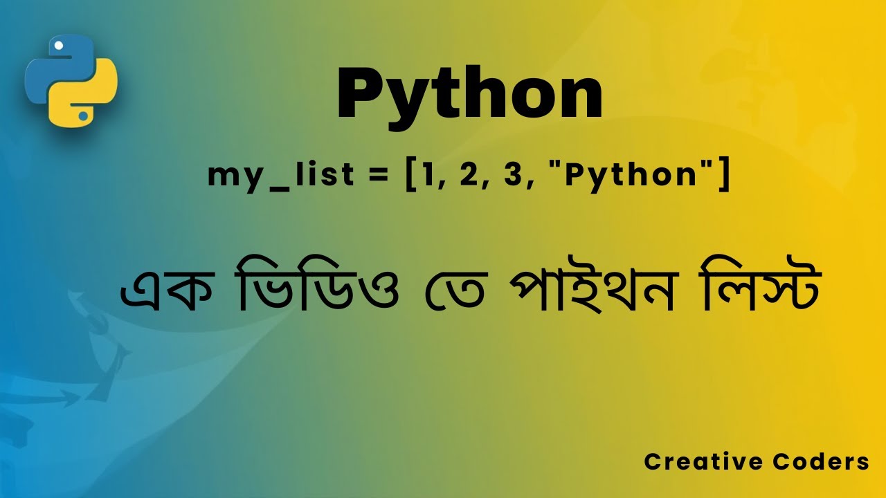 Complete Python List Tutorial | List Indexing, Slicing & Methods - YouTube
