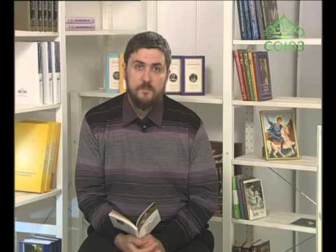 Книга «Осень нашей жизни»