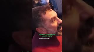 Dayı Telefonunu Göster...