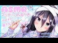 【ASMR】お疲れのキミヘ♡耳かき&マッサージで癒しのフルコース【耳かき/耳フー/オイルマッサージ/(Ear Cleaning/Ear Blowing/Ear massage)】