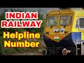 Indian railway helpline number 2020  indian railway enquiry number 