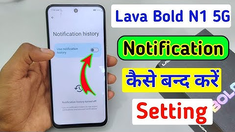 Lava bold n1 5g me notification kaise hide kare / how to hide notification in lava bold n1 5g me //