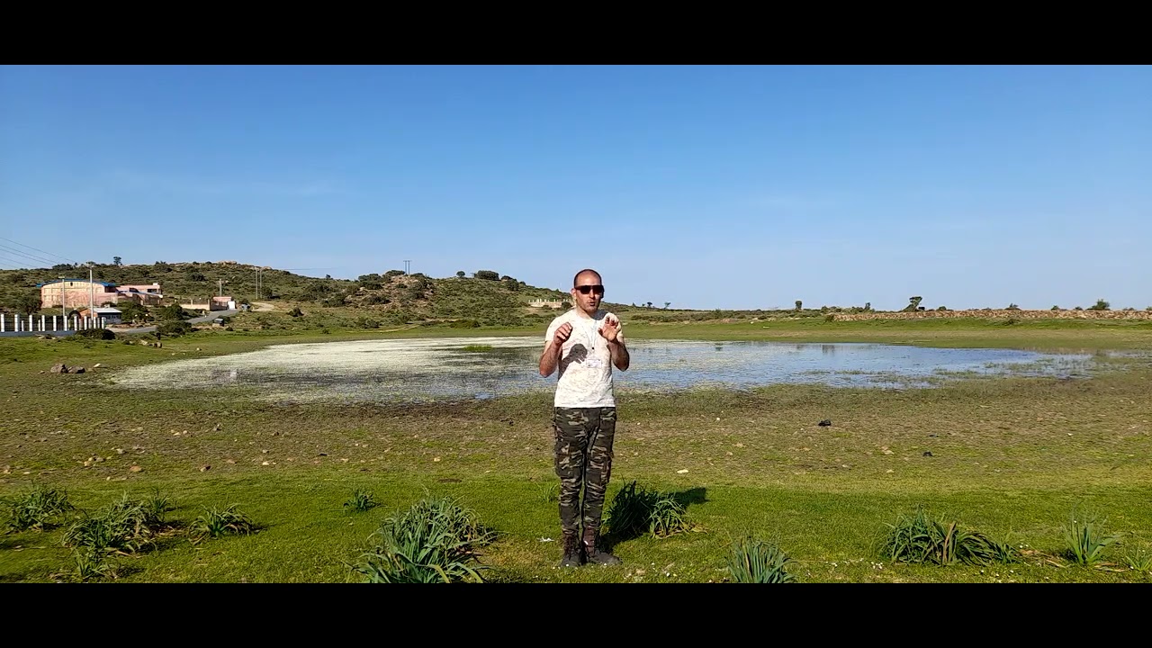 Agoulmim yikar    بحيرةالكبش  التابعة لي بلدية طيبان دائرة شميني  ولاية بجاية منطقة سياحية جميلة جد